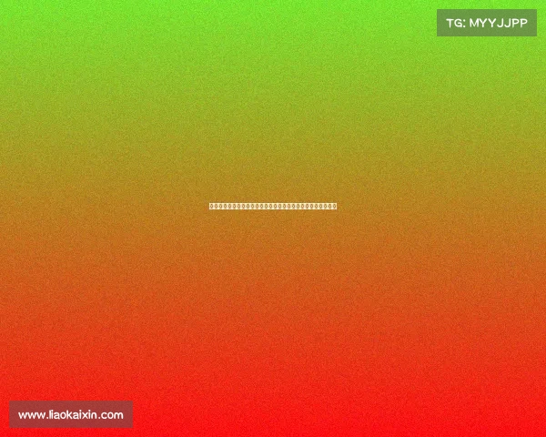 违约金制度的法律性质、适用范围及其在合同履行中的作用分析