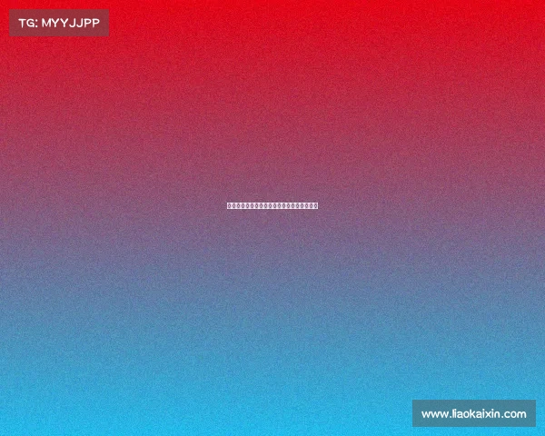 西甲俱乐部商业运营模式创新与发展趋势分析 西甲俱乐部商业运营模式创新与发展趋势分析