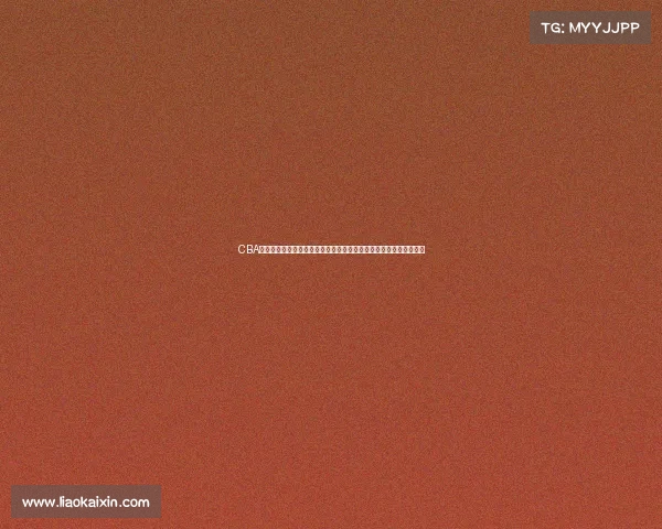 CBA换人策略分析：如何通过调整阵容优化比赛胜率提升球队整体竞争力