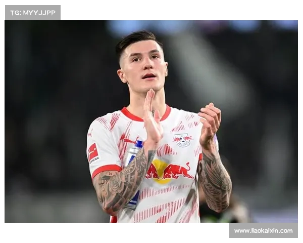 纽卡与莱比锡谈判推进 谢什科愿意加盟英超展开新篇章 纽卡与莱比锡谈判推进 谢什科愿意加盟英超展开新篇章