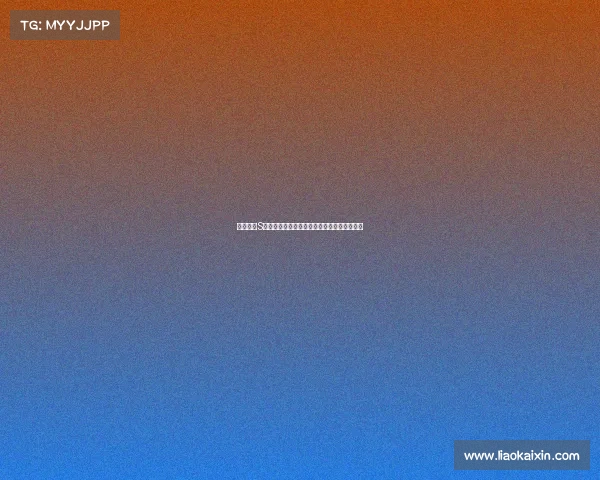 英雄联盟S赛爆冷：冷门战队逆袭成黑马震惊全球电竞圈