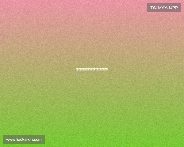 欧冠赛场：豪门对决与战术较量的巅峰对抗盛宴