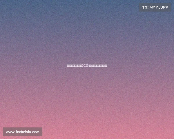 美国队的远大愿景超越2026 聚焦更长远的全球足球目标 美国队的远大愿景超越2026 聚焦更长远的全球足球目标