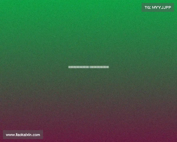 意媒：扎尼奥洛未来依然不确定 多家俱乐部关注但无实质进展