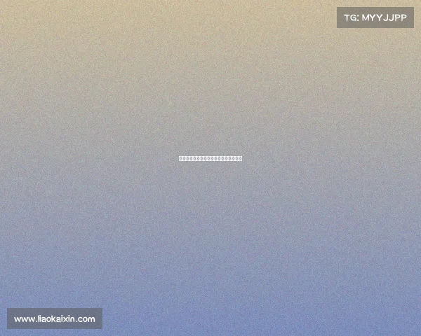 西甲赛季传球成功率分析及各队表现对比