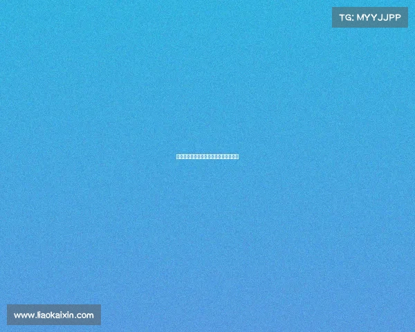 西甲赛季传球成功率分析及各队表现对比