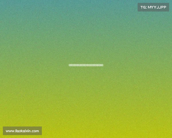 高尔夫球场设计与环境融合的创新理念探索与实践分析