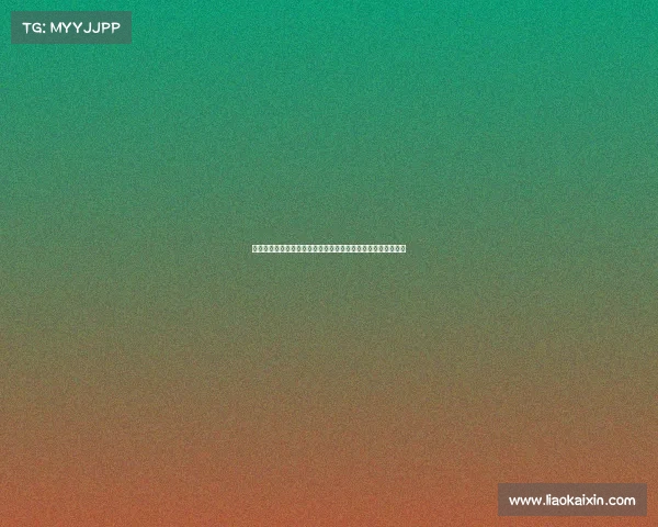 意大利参议长：相信国米与亚特兰大能够就卢克曼交易达成协议