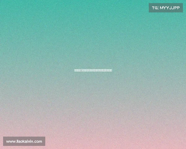 英雄联盟S赛小组赛精彩对决战况分析与晋级形势预测