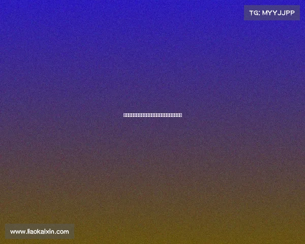 高尔夫挥杆技巧与训练方法提升你的精准度和稳定性