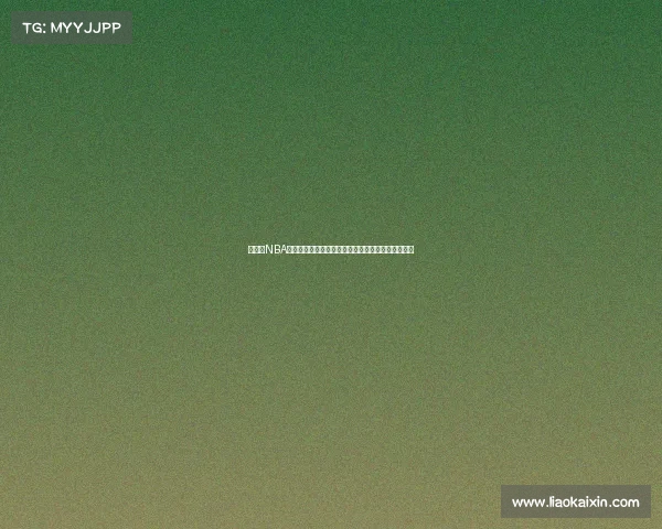 震撼！NBA球星大交易潮来袭！哪些球员将成为球队重建关键？