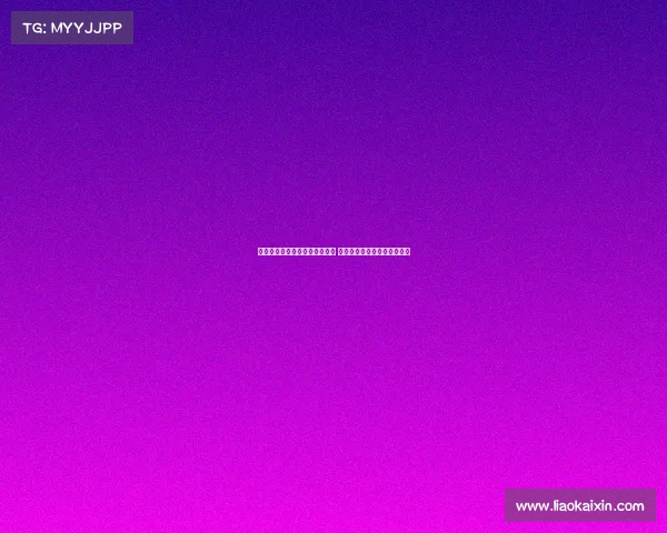 意媒：扎尼奥洛未来依然不确定 多家俱乐部关注但无实质进展