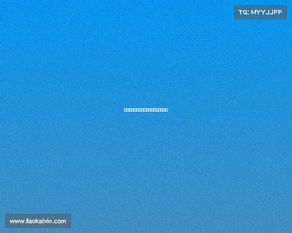 西甲赛季传球成功率分析及各队表现对比