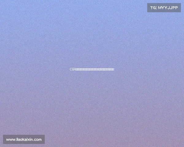 CBA技术统计分析：球员表现与比赛结果之间的深度关联研究