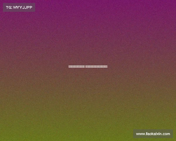 雨天高尔夫的挑战与乐趣 如何在湿滑的球场上保持稳定表现