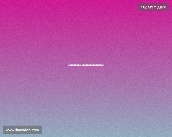 欧冠赛事预测与分析 深度剖析各队表现与未来晋级趋势