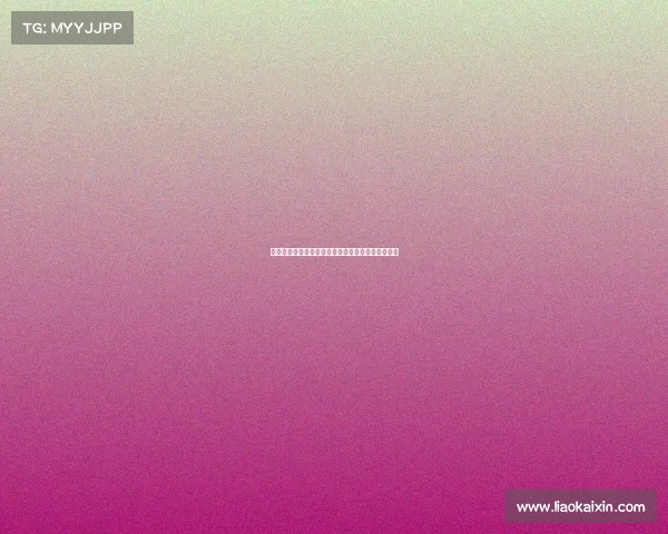 欧冠赛场风云再起，深度解读顶级球队激战全程分析