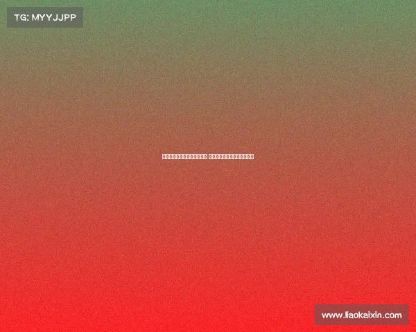 意媒：扎尼奥洛未来仍未确定 多家俱乐部关注但无实质进展