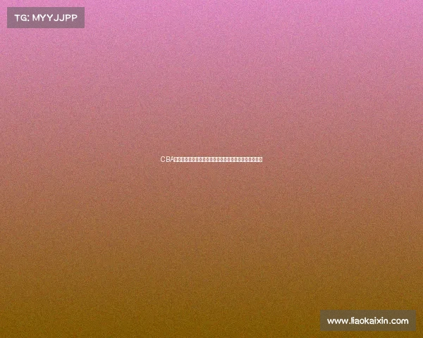 CBA技术统计分析：球员表现与比赛结果之间的深度关联研究