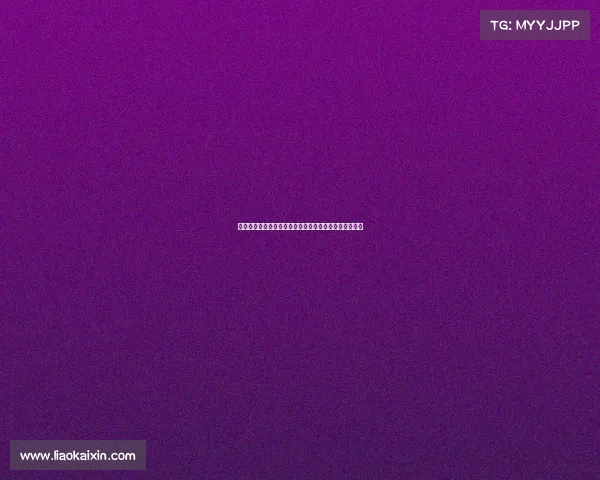 阿莫林：持续不懈的努力是为俱乐部树立正确标杆的关键