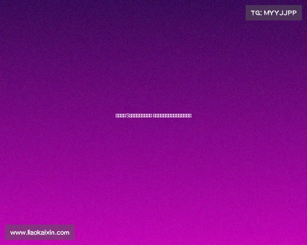 英雄联盟S赛比赛暂停引发热议 玩家情绪波动与赛场争议成为焦点 英雄联盟S赛比赛暂停引发热议 玩家情绪波动与赛场争议成为焦点