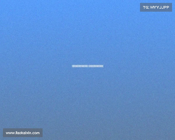 马卡：维尼修斯专注皇马 球员转会传闻完全不实