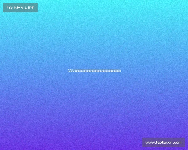 CBA换人策略分析：如何通过调整阵容优化比赛胜率提升球队整体竞争力