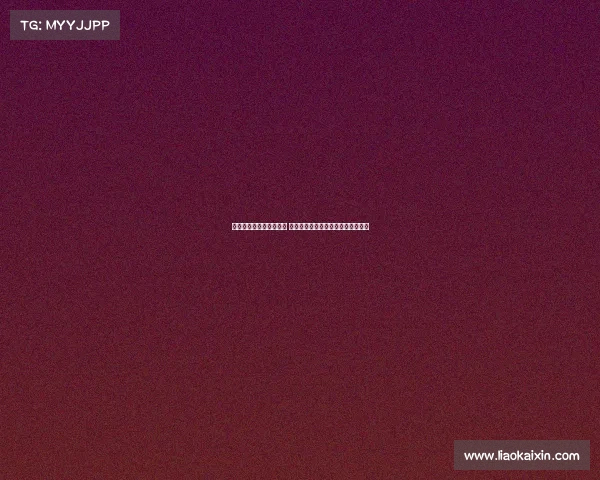 霍尔：格拉利什展现实力 恩迪亚耶同样是顶级球员的重要一员