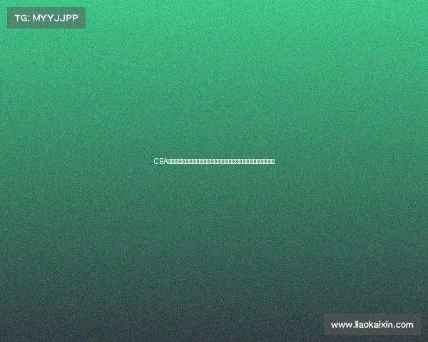 CBA换人策略分析：如何通过调整阵容优化比赛胜率提升球队整体竞争力